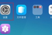 安卓手机进入安全模式后如何退出？