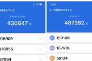 苹果111213哪个值得买？购买时应考虑哪些因素？