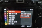索尼对焦视频相机的设置技巧有哪些？