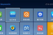 云盒子机顶盒功能如何查找？操作指南在哪里？
