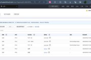 服务器远程连接设置方法是什么？如何安全设置？