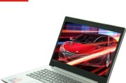 联想ideapad怎么样？性能、价格和用户评价解析？