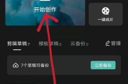 苹果手机如何上热门？哪些热点更有效？