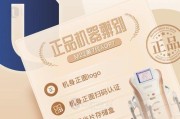 凯丽音响哪里买更划算？如何辨别正品？