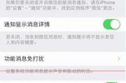 网络连接错误619的原因及解决方法（探寻网络连接错误619的根源和有效解决方案）