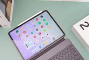 如何调整OPPO手机键盘大小（解决OPPO手机键盘变小的问题）