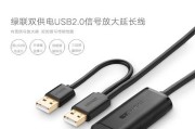 无线网卡延长线使用方法？如何提高信号稳定性？