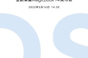 荣耀手机文件导出到电脑的步骤是什么？是否便捷？