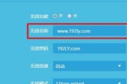 电脑无法上网问题解决方法（网络连接正常）