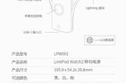 浏阳电脑配件批发在哪里？如何找到合适的供应商？