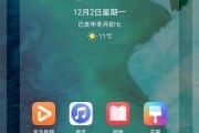 快得利照相机手机拍照设置方法是什么？如何用手机控制拍照？