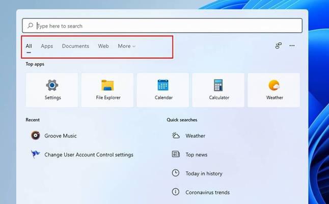 如何将Windows11升级后恢复为Windows10（快速、简单地将Windows11还原为Windows10的方法）