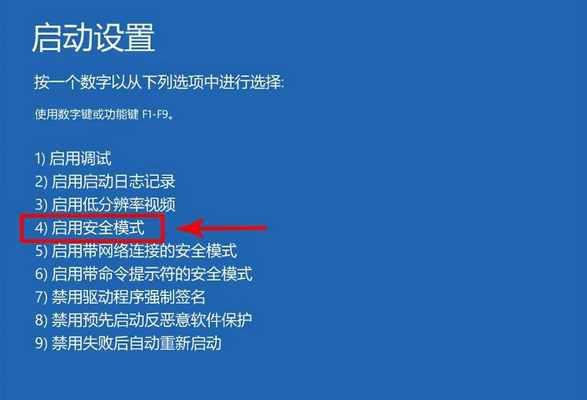 电脑关机后主机仍在运行的修复方法（解决电脑关机后主机继续运行的常见问题和解决方案）