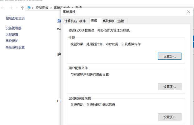 CMD命令（利用CMD命令行轻松切换到D盘目录）
