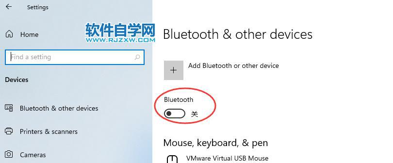 Win11无线网络连接指南（详解Win11系统下如何快速、稳定地连接无线网络）