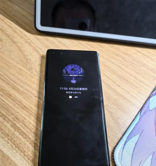 华为Mate40和Mate40Pro参数区别大吗？（深入对比，揭秘华为最新旗舰手机的差异和亮点）
