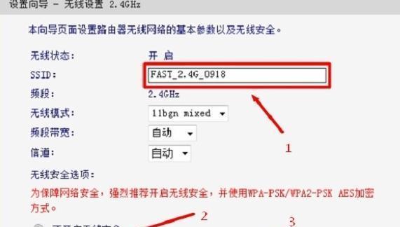 通过Mac地址查询电脑详细信息的方法（一步步教你如何使用Mac地址查询电脑信息）