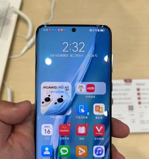 华为P60究竟好不好用？（一部强大的智能手机，华为P60值得拥有吗？）