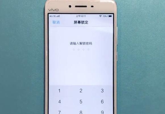 手机恢复出厂设置对设备和数据的影响（重置手机到初始状态，数据和设置将被清除）