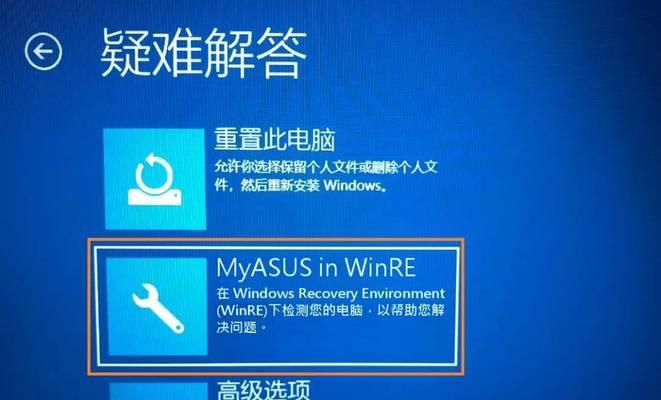 Win10分屏快捷键的使用技巧（简化多任务处理，提升工作效率）