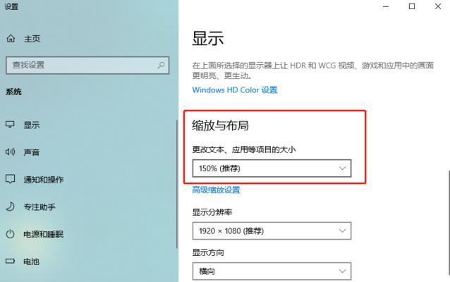探索2寸照片的魅力与应用（揭秘小尺寸照片的无限可能性）