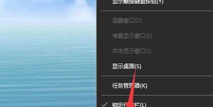 如何恢复电脑右下角隐藏图标（简单操作教程，让你的图标重新出现）