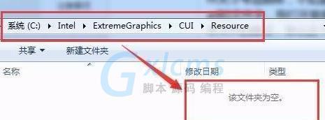 如何删除C盘中无用文件（清理C盘，提升电脑性能，释放存储空间）