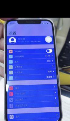 解决0x00000116蓝屏问题的有效方法（应对蓝屏问题，避免数据损失和系统崩溃）