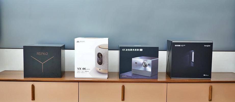 如何调整gimi极米投影仪的清晰度？（简单调整方法让投影更加清晰）