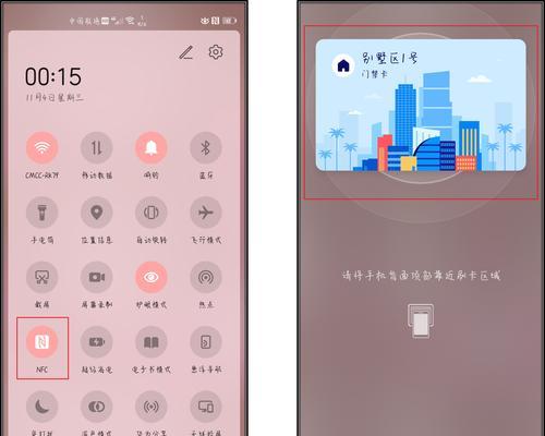 华为手机卡取卡指南（一步步教你如何取下和安装手机卡）