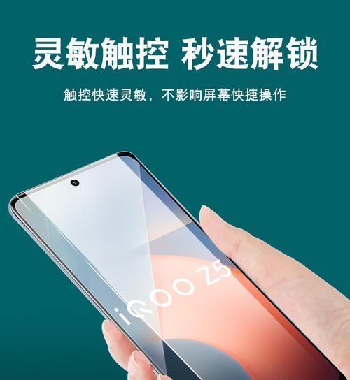 探索vivoT1X相机的魅力（一部手机中的摄影利器，释放你的创造力）