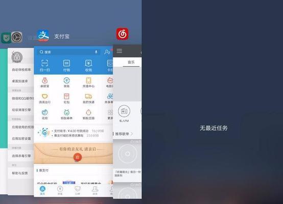 解决OPPO手机内存不足问题的最彻底方法（优化手机内存空间，让OPPO更顺畅运行）