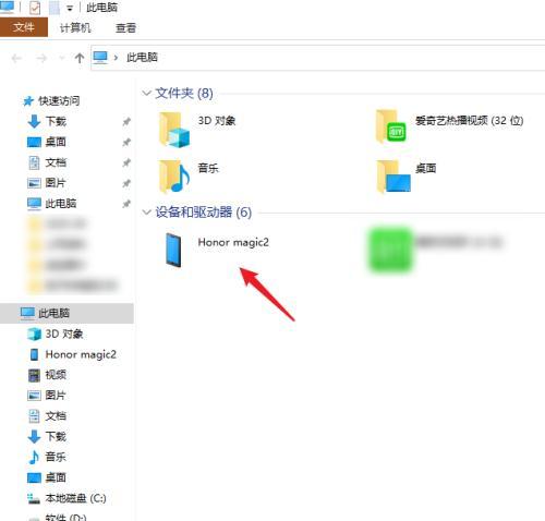 手机来电视频——重塑通话体验（提升沟通时的视听感受，以及设置步骤）