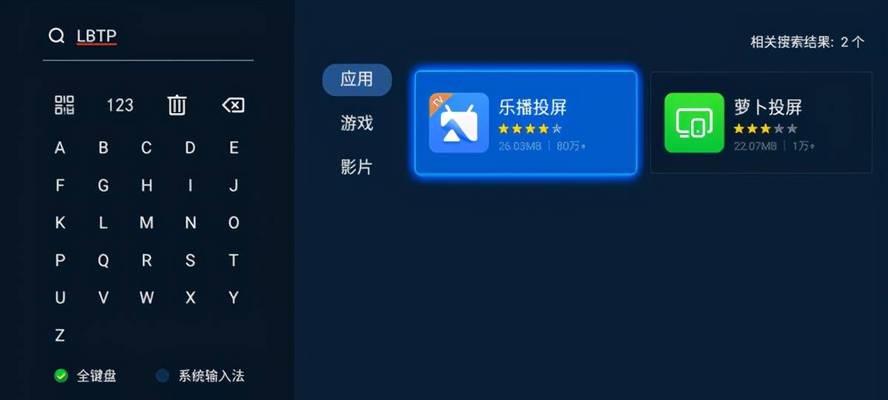 手机来电视频——重塑通话体验（提升沟通时的视听感受，以及设置步骤）