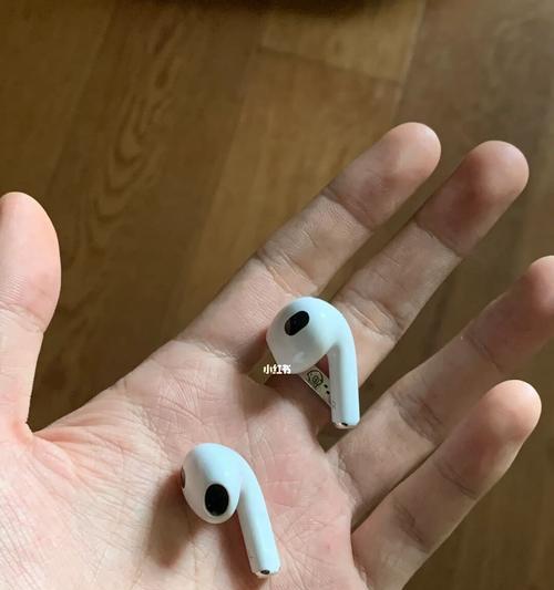 苹果耳机充电仓丢失后的解决方法（如何应对苹果耳机充电仓丢失问题，保证充电与存放的便利性）