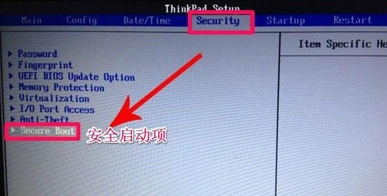 电脑开机键坏了怎么办？（解决电脑开机问题的实用方法）