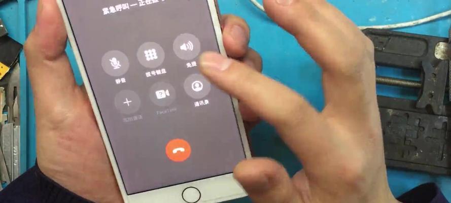 免提设备为何有声音听筒没声音的问题？（探究免提设备声音听筒无声的原因及解决方法）