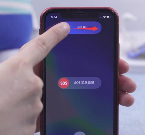 如何将旧苹果手机的数据传输到新手机（使用简便的方法快速迁移数据，让新手机顺利启用）