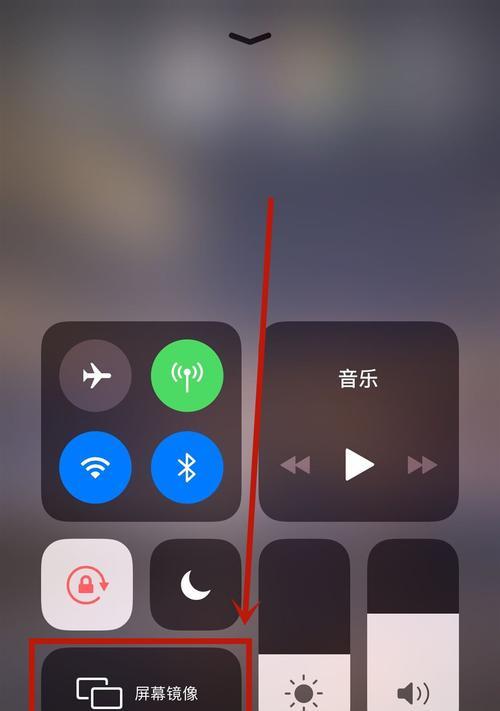 照片镜像翻转（通过镜像翻转，让照片展现不同的美感和意境）
