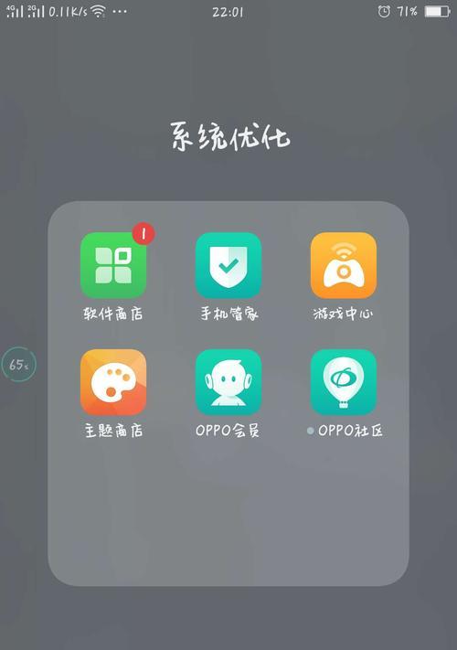 以相册加密的隐私保护措施（通过设置密码保护相册，实现个人隐私的安全保障）