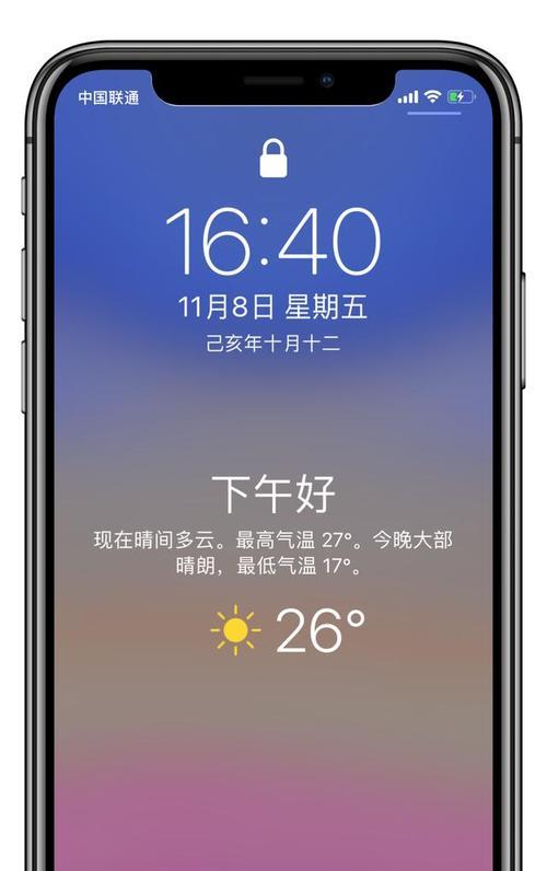 时钟主题揭示时间的流逝（通过屏幕上的时钟，感受生活的流动美好）