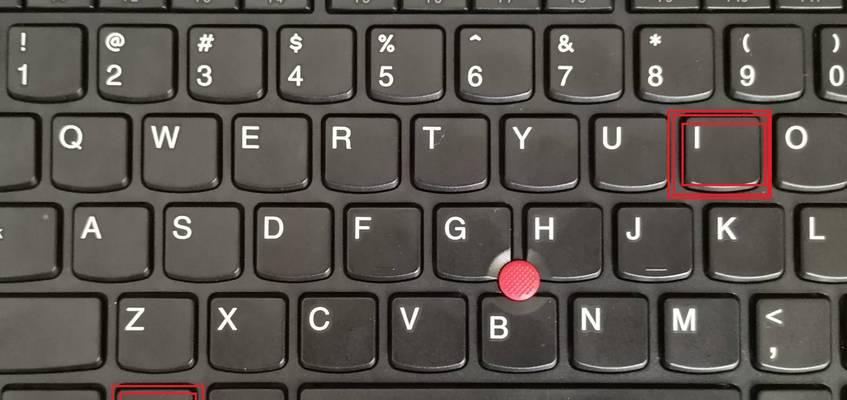 Win10切换桌面快捷键（优化桌面切换体验，轻松应对多任务工作）