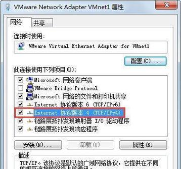 解决Win7无法连接代理服务器问题的方法（如何应对Win7出现“代理服务器没有响应”的情况）