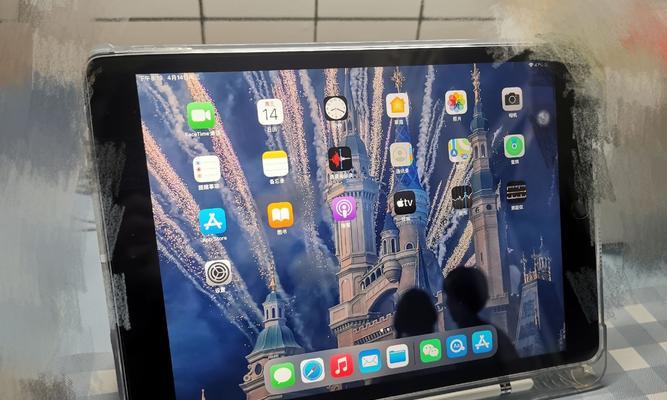 掌握iPad电池健康的方法（如何查看iPad电池的健康状况以延长使用寿命）
