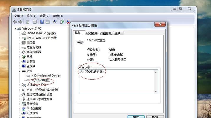 无信号电脑显示器不亮的原因及解决方法（探索无信号电脑显示器不亮的背后真相，提供解决方案）