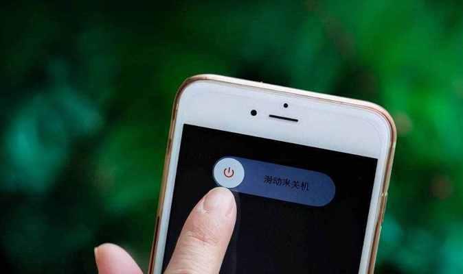 苹果定时关机和开机的设置方法（实现自动关机和开机，让苹果设备更智能）