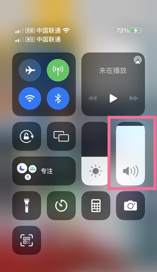 探索苹果手机闹钟的功能与使用方法（发掘苹果手机闹钟多样化的设置选项及应用场景）