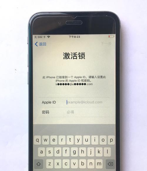 如何在苹果手机上锁定屏幕旋转（简单操作让你的屏幕固定不旋转）