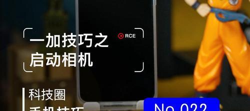 解决oppo手机黑屏充电不亮问题的方法