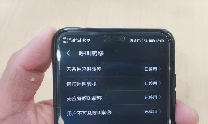 苹果手机延时自动拍照的操作技巧（享受拍摄创意的简便方法）